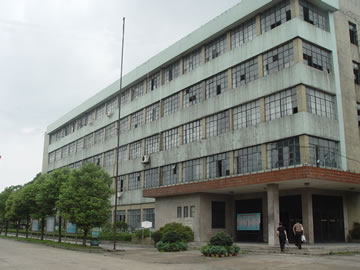 公司办公楼
