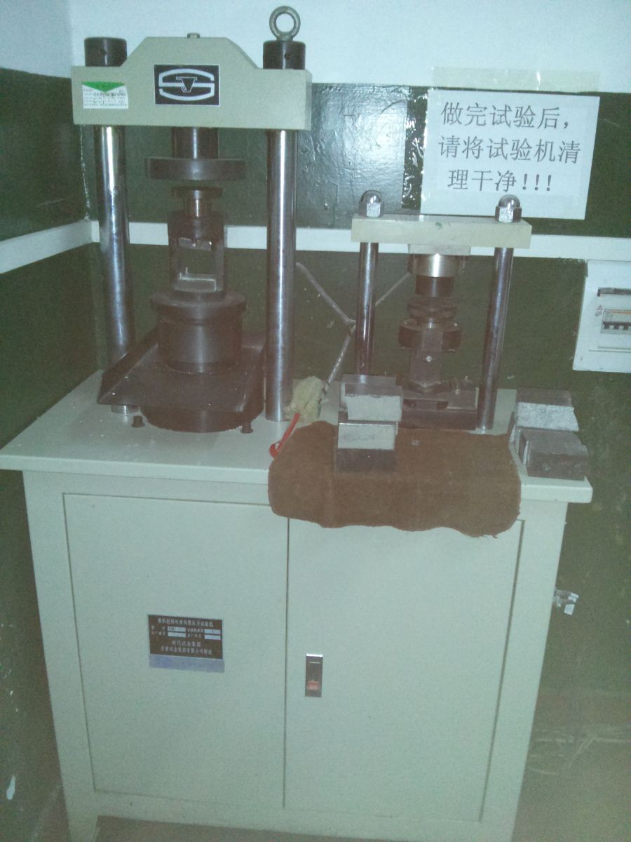 水泥砂浆抗折和抗压联合实验机