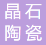 ShangHai JingShi Ceramic Co., Ltd.