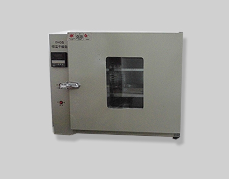 干燥箱