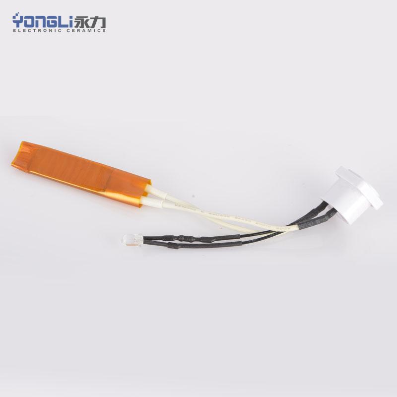 PTC Heater With Insulation Film外包绝缘纸型PTC加热组件8
