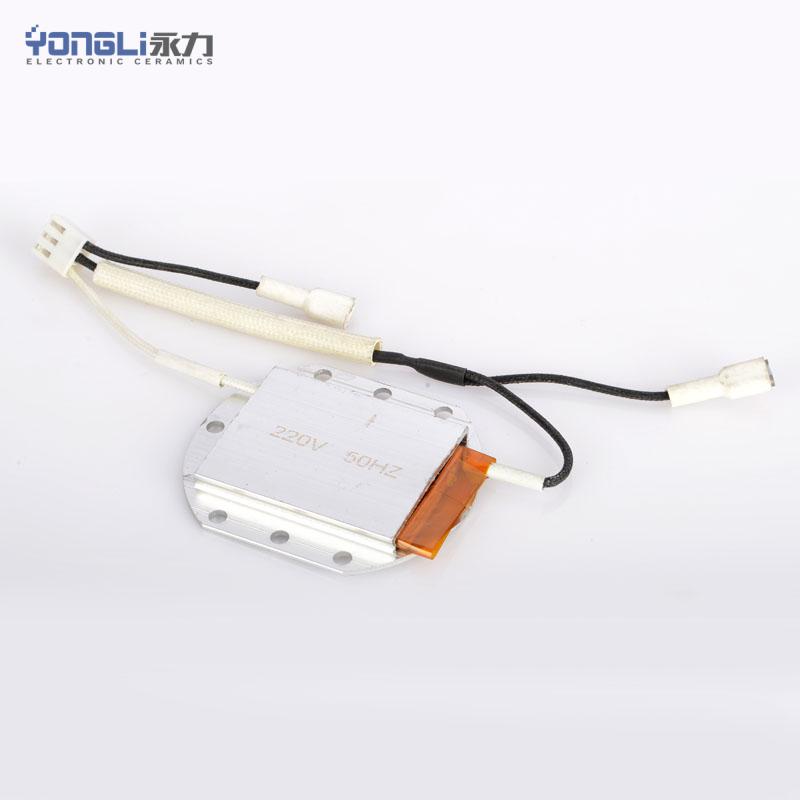 PTC Heater With Shell外压铝壳型PTC加热组件5