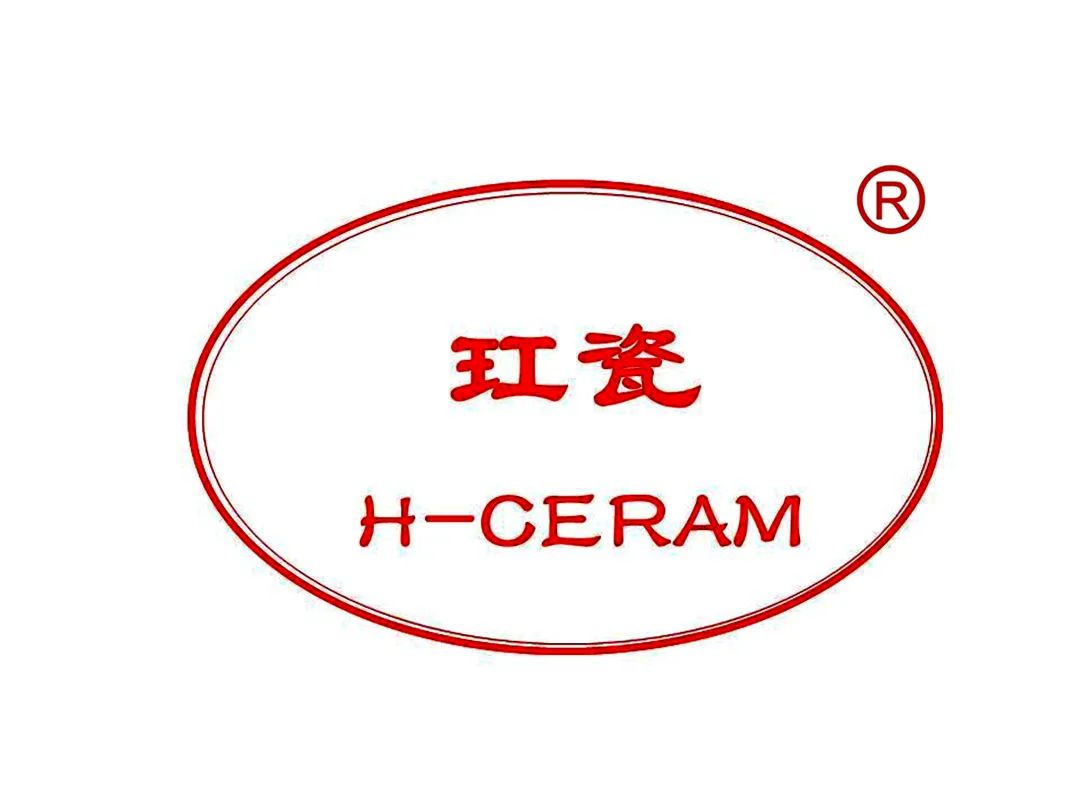 Chengdu Haixin High-tech Co., Ltd.