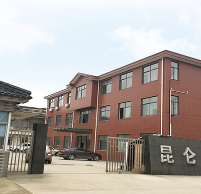 企业微信截图_15955609213643