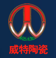 WeiTe Ceramic Co., Ltd.