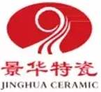 Jingdezhen Jinghua Special Ceramic Co., Ltd