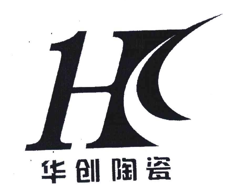 Zibo Huachuang Fine Chinaware Co., Ltd.