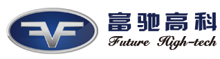 上海富驰高科技股份有限公司