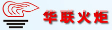 Hunan Hualian Torch Porcelain Insulator & Electrical Apparatus Co., Ltd.