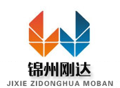 Jinzhou Gangda Special Industrial Ceramics Co., Ltd.