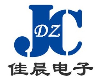 Lengshuijiang Jiachen Electronic Ceramics Co., Ltd.