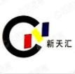 Hunan New Tianhui Industry Co., Ltd.