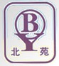 Luoyang Beiyuan Special Ceramics Co., Ltd.