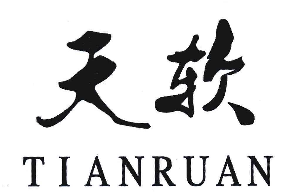 Liaoning Jinzhou Tianyi Precision Ceramic Manufacturing Co., Ltd.