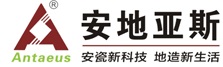 娄底市安地亚斯电子陶瓷有限公司