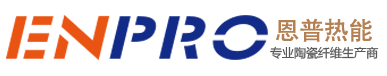 Nantong Enpu Thermal Energy Technology Co., Ltd.