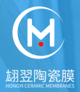 南京翃翌陶瓷纳滤膜有限公司