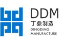 Shenzhen DDM Hi-Tech Development Co., Ltd.