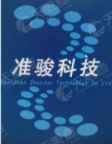 Shenzhen Zhunjun Technology Co., Ltd.
