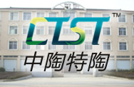Yixing Zhongtao Special Pottery Technology Co., Ltd