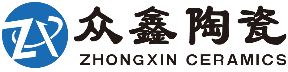 Xinhua County Zhongxin Ceramics Co., Ltd.