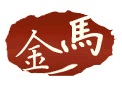 Gongyi Jinma Chargings Co., Ltd.