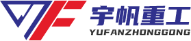 Henan Yufan Machinery Equipment Co., Ltd