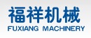 Yixing Fuxiang Machinery Factory