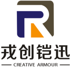 上海戎创铠迅特种材料有限公司