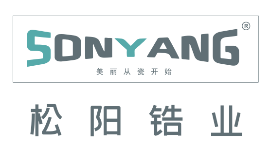 淄博松阳锆业科技有限公司