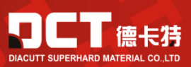 郑州德卡特超硬工具有限公司