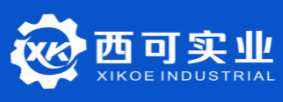 深圳西可实业有限公司