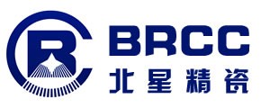 河南北星精细陶瓷有限公司