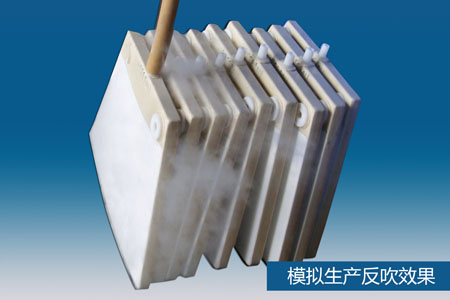 Ceramic filter platetcb03