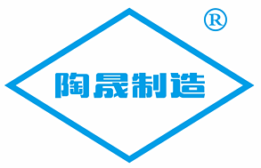 Henan Taosheng Technology Materials Co., Ltd.