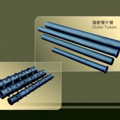 碳化硅辐射管外管