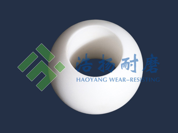 高强度氧化锆陶瓷球阀1650090070546062