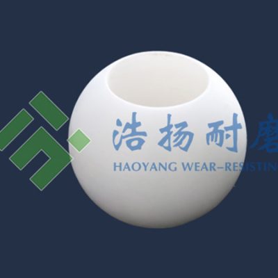 高强度氧化锆陶瓷球阀