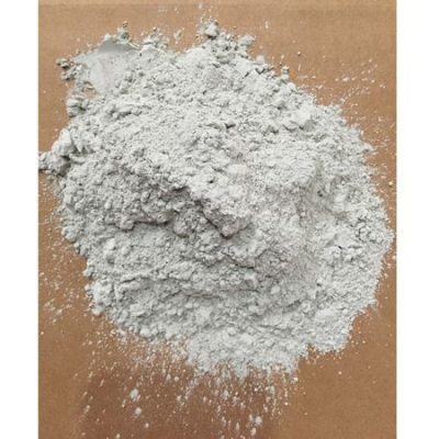 氮化铝粉