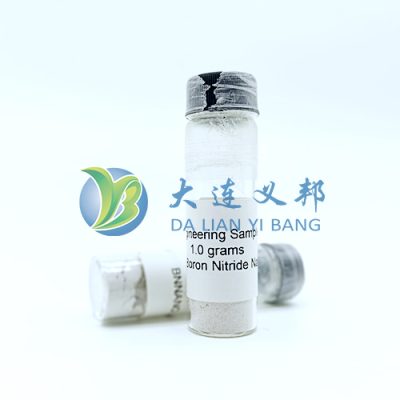 氮化硼纳米管
