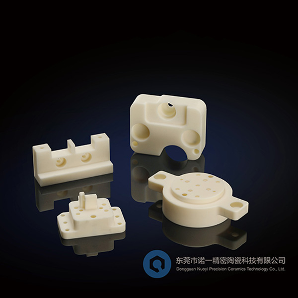 Multiaxis machining6368590815863034657429235