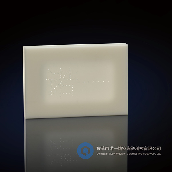 Fine holes & Threaded holes Machining6368593059985691137450417