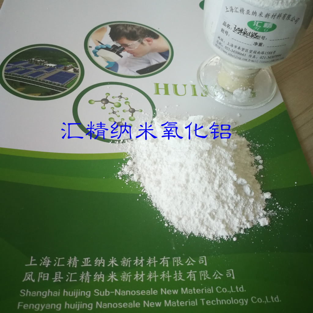 企业微信截图_16225398242449