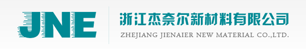 Zhejiang Jenelle New Material Co. Ltd