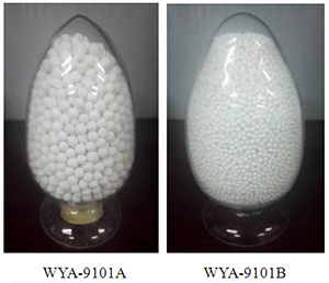 WYA-9101A、WYA-9101B双氧水专用吸附剂