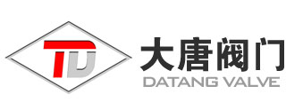 浙江大唐阀门有限公司