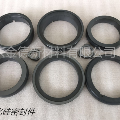 无压烧结碳化硅密封环