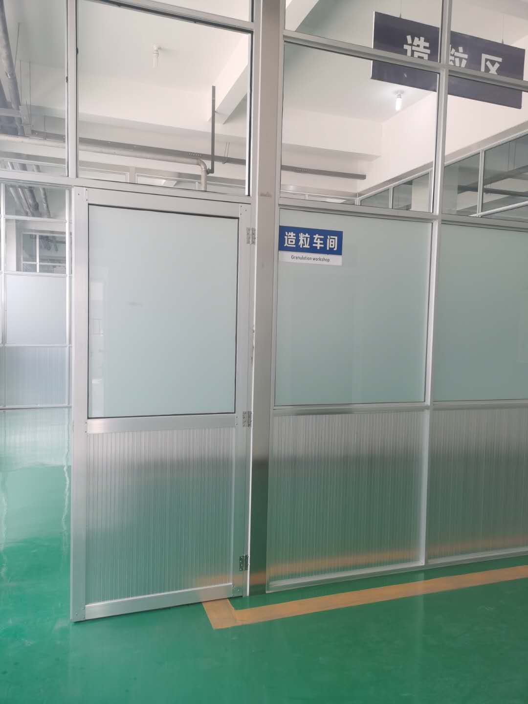 微信图片_20200721165806