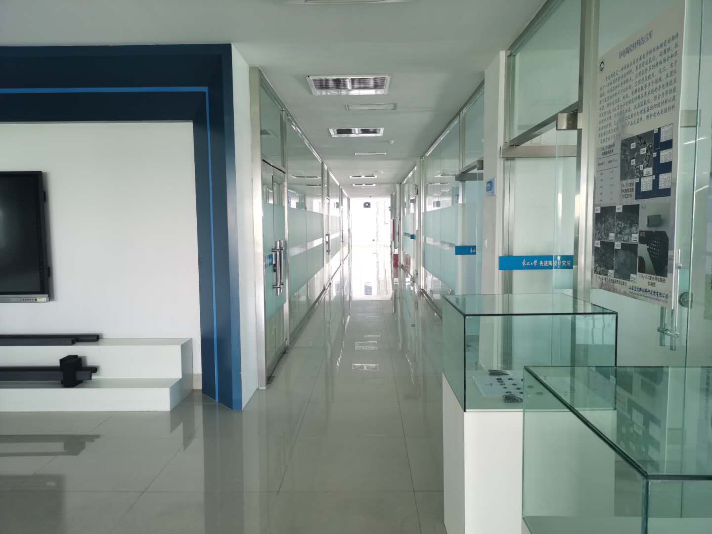 微信图片_20200721170041