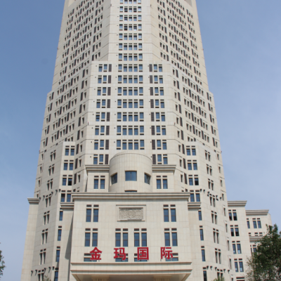 金玛国际大厦